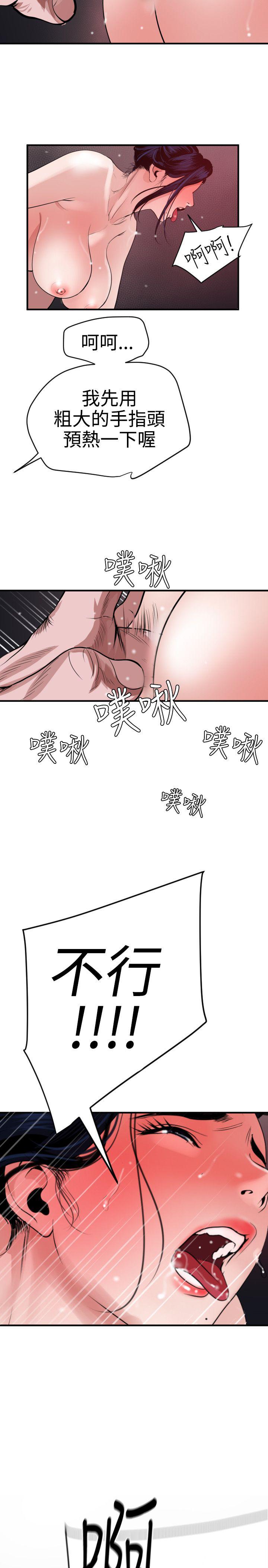 页面 4