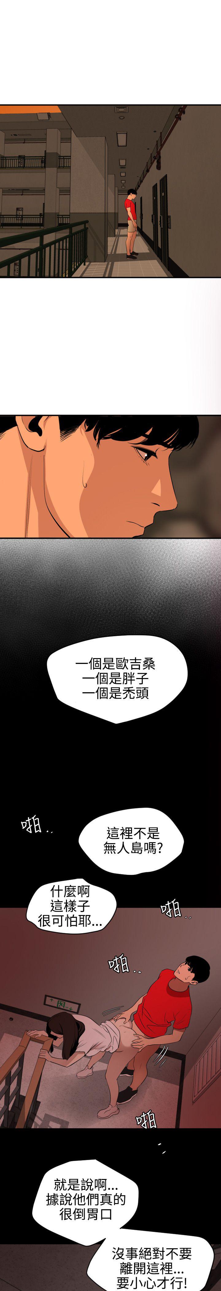 页面 2