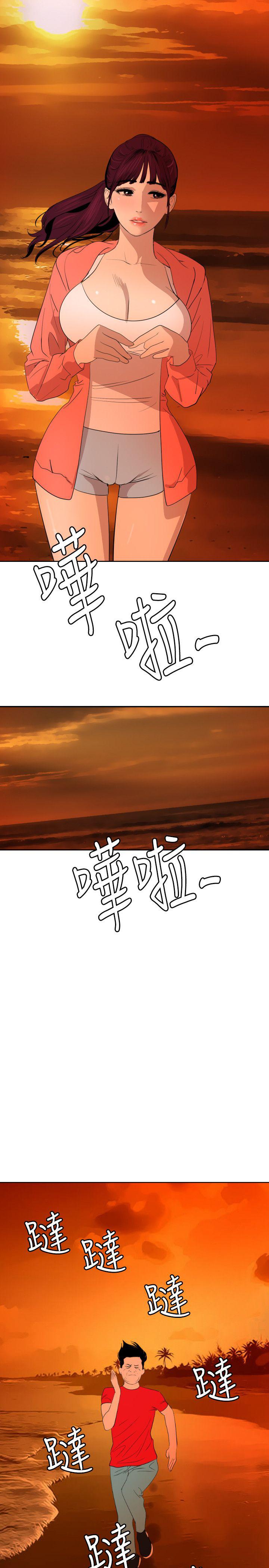 页面 21