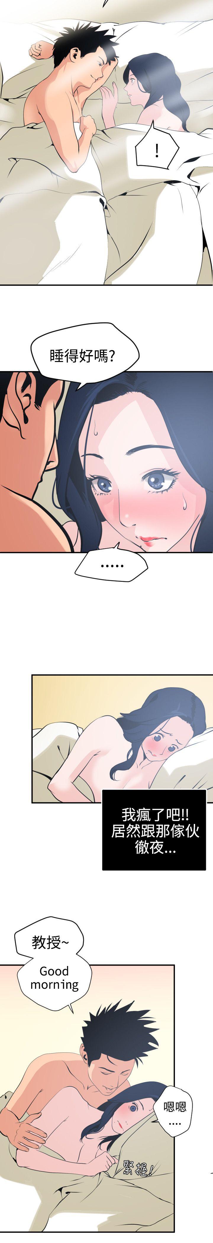 页面 1