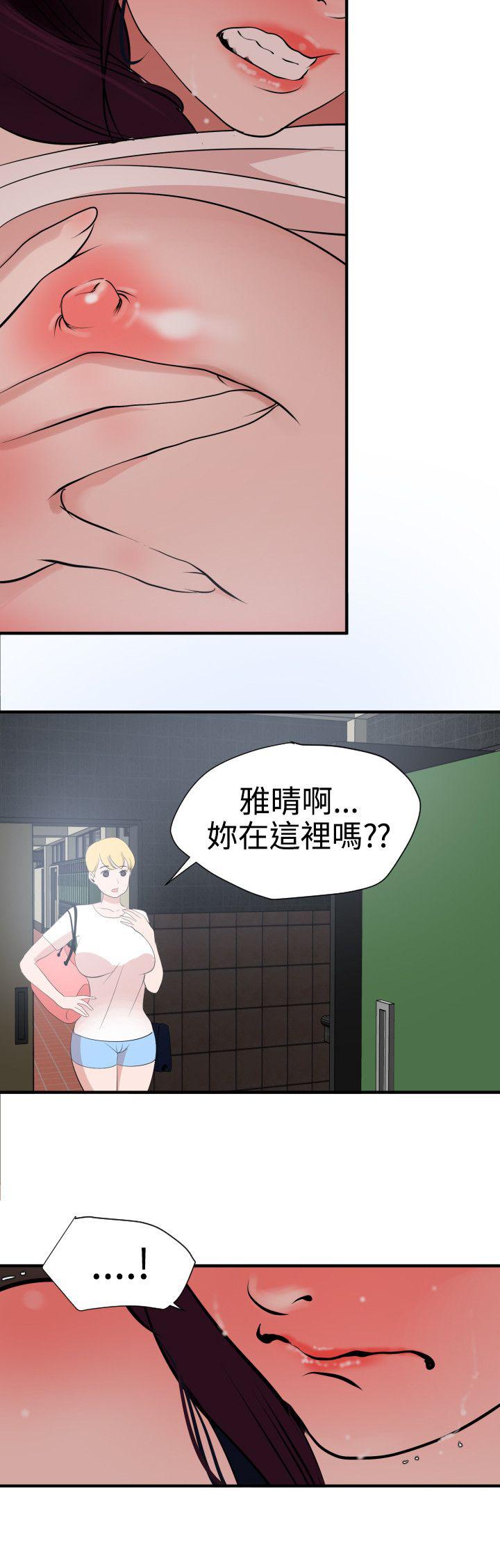 页面 15