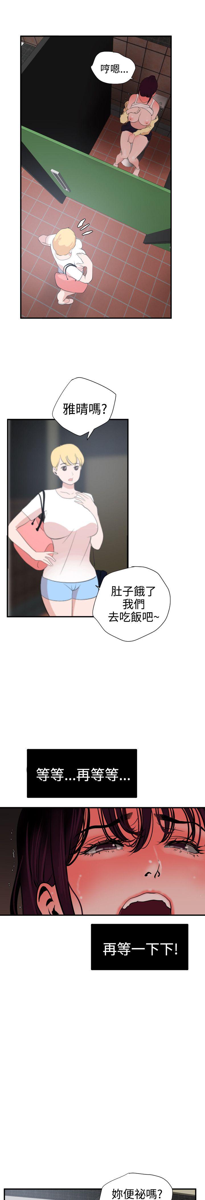 页面 16