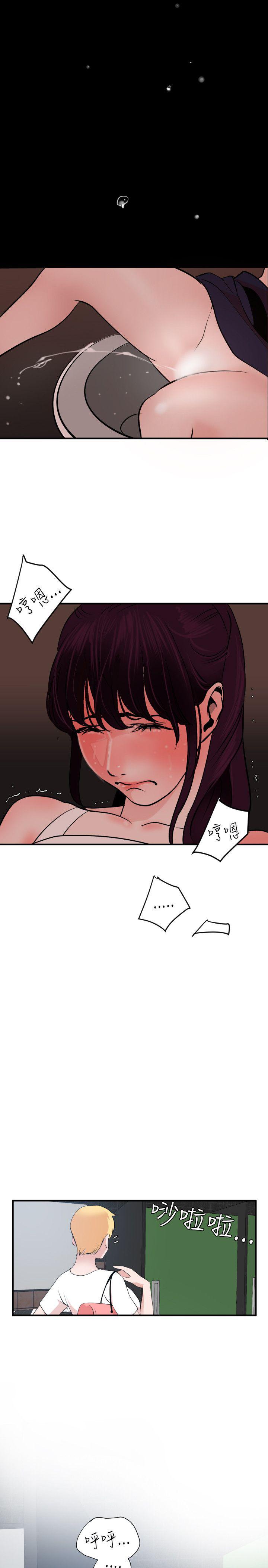 页面 20