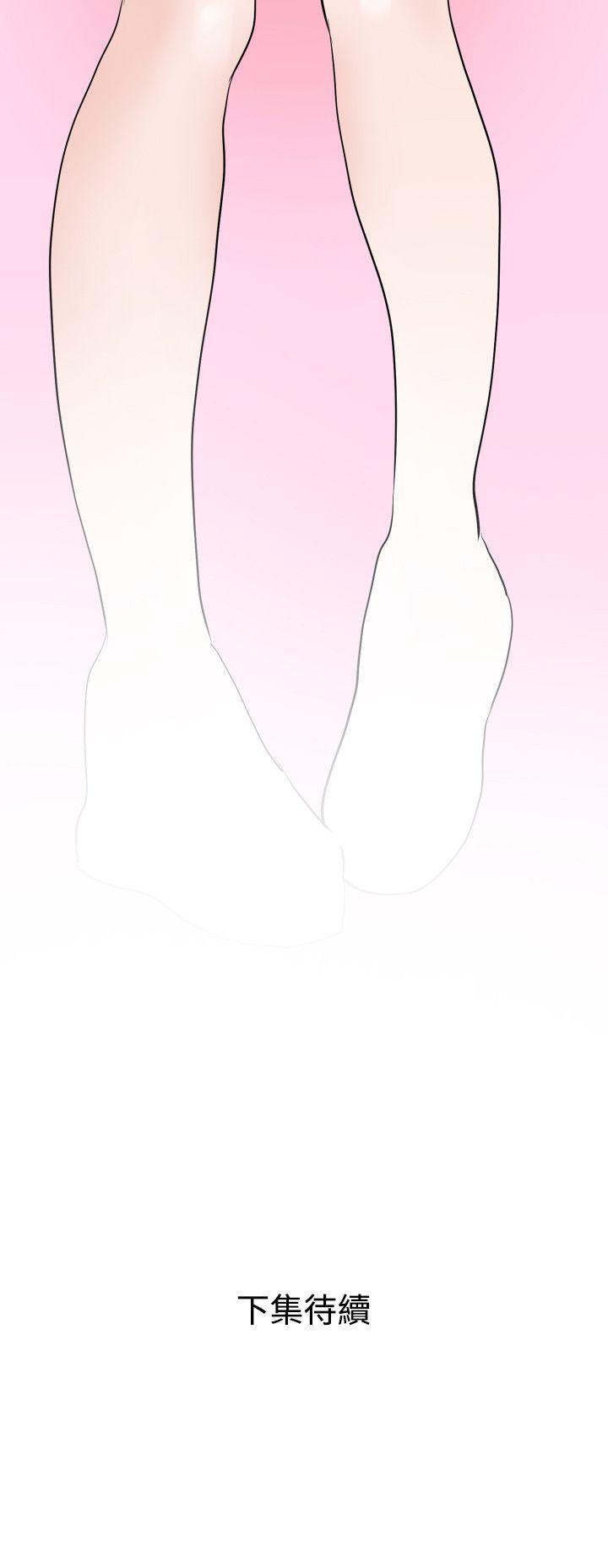页面 24