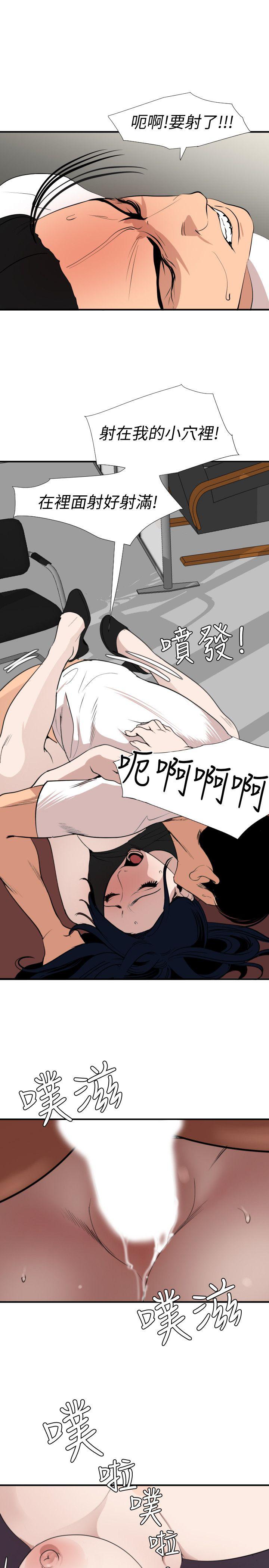 页面 15