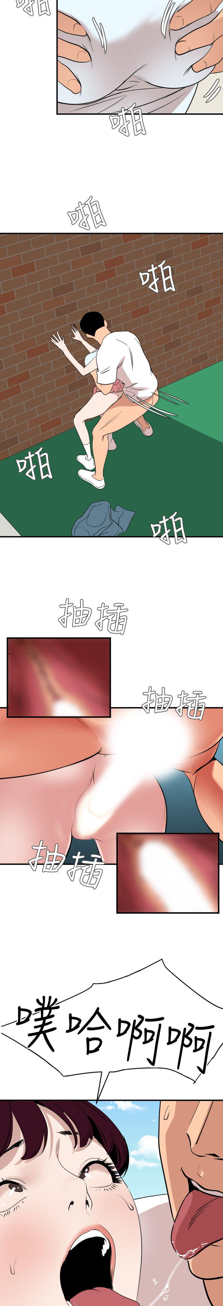 页面 3