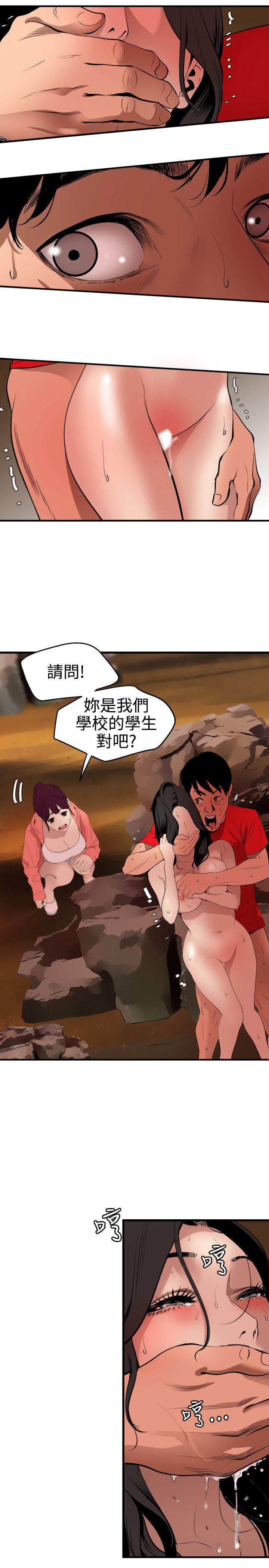 页面 1