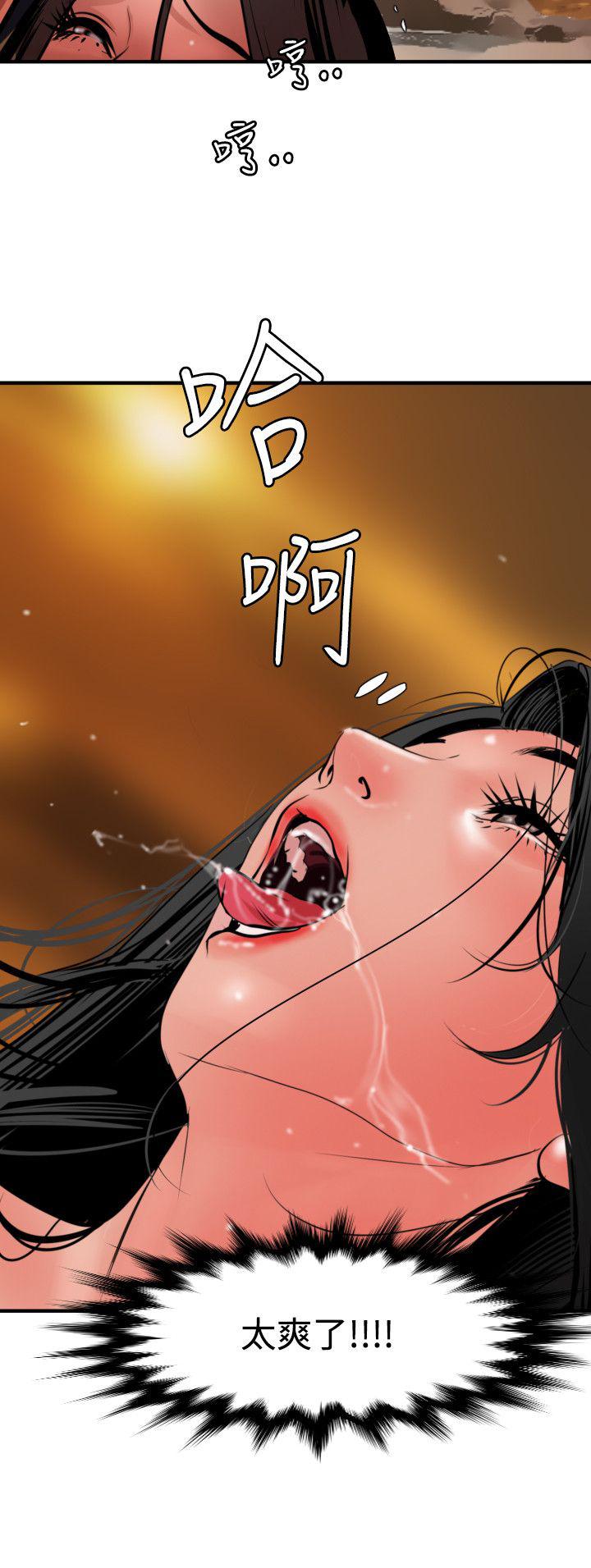 页面 14