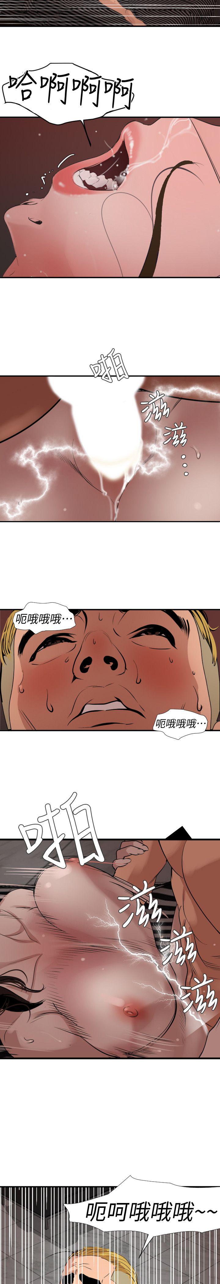 页面 2