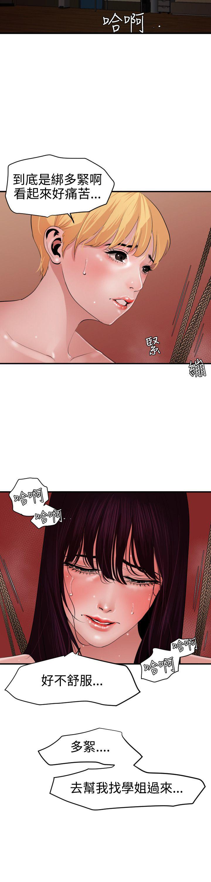 页面 1