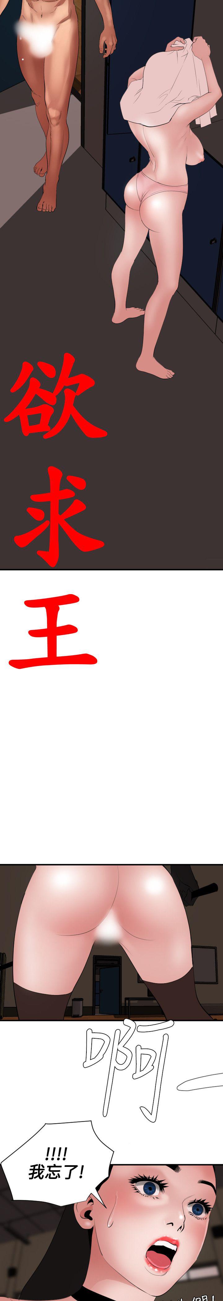页面 11