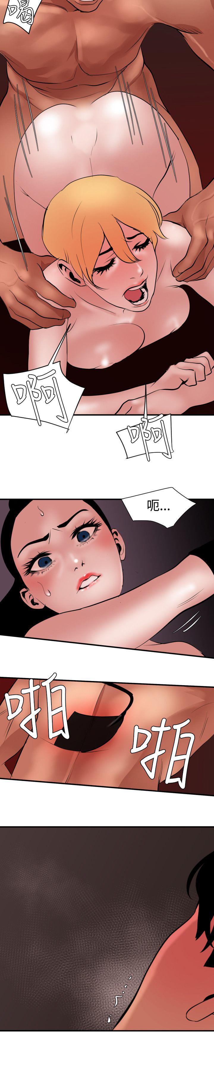 页面 18