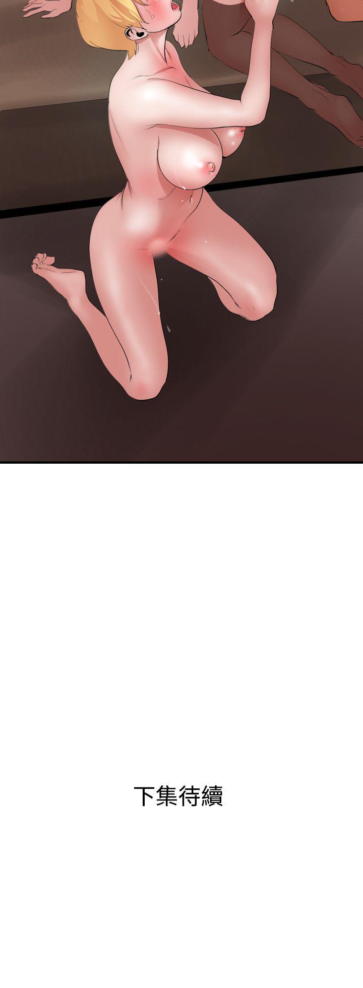 页面 24
