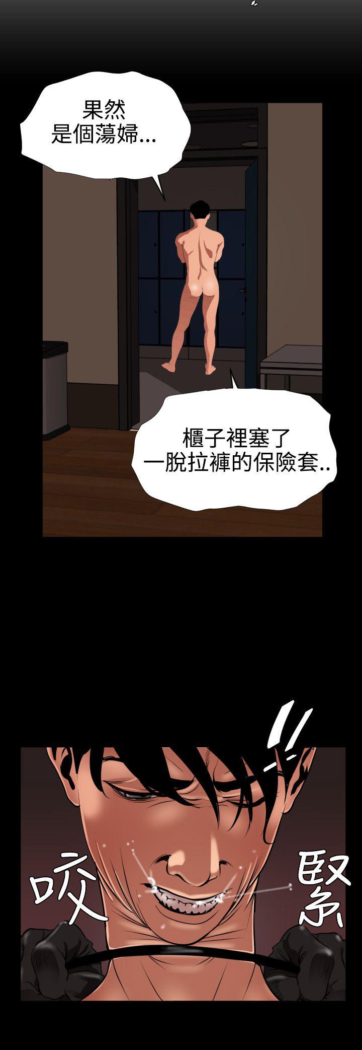 页面 8
