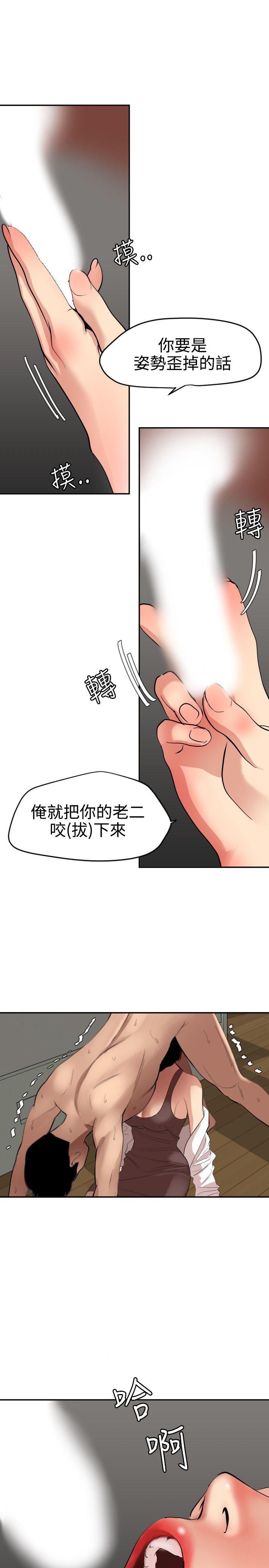 页面 1