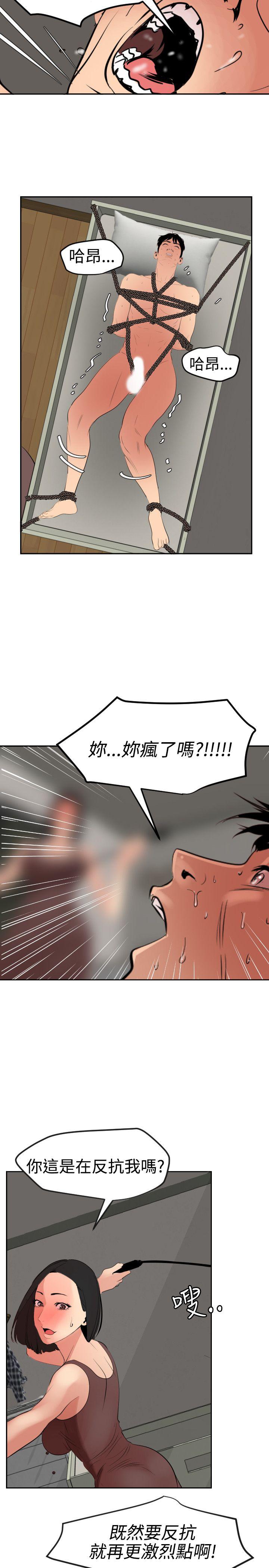 页面 14