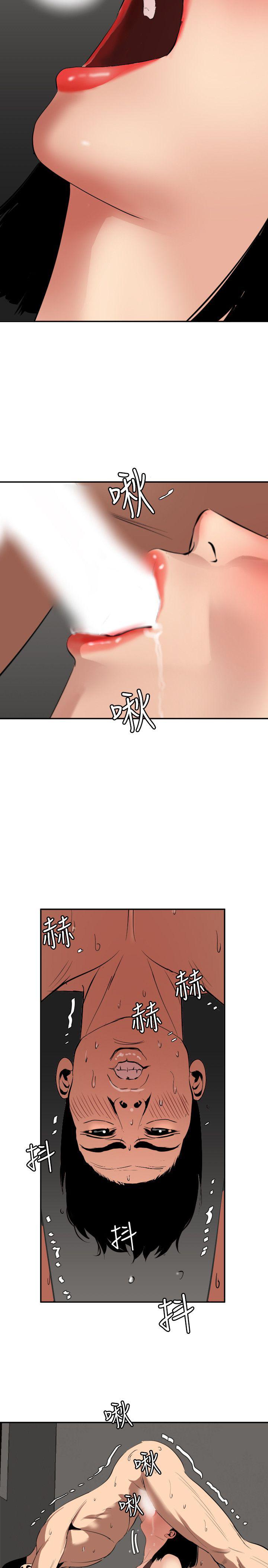 页面 2