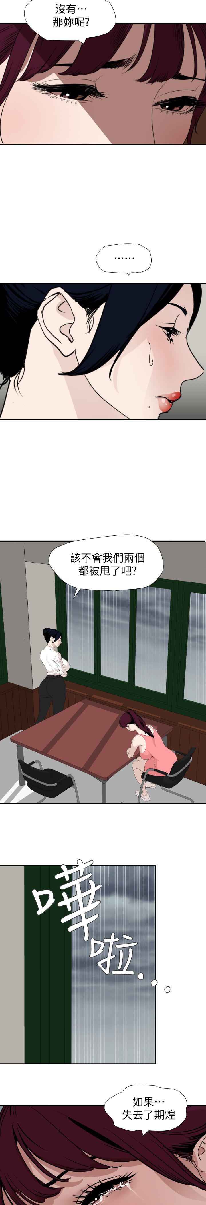 页面 1