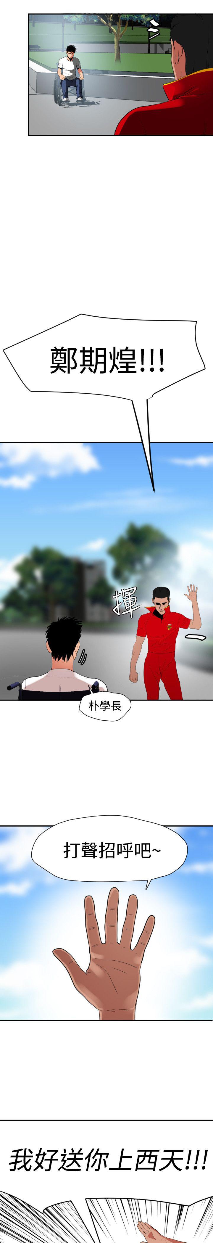 页面 1