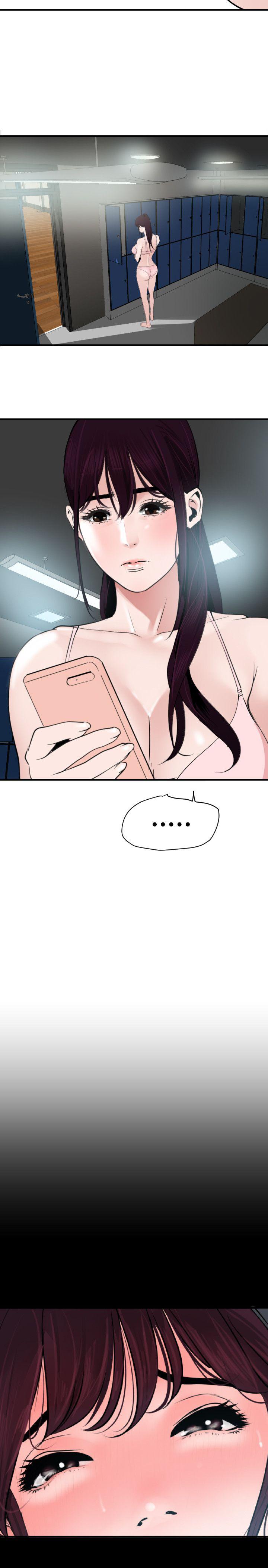 页面 15