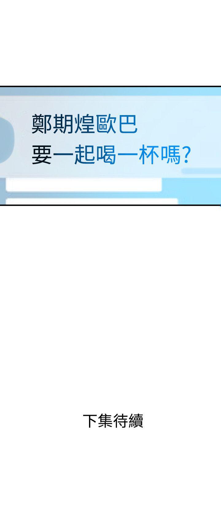 页面 28