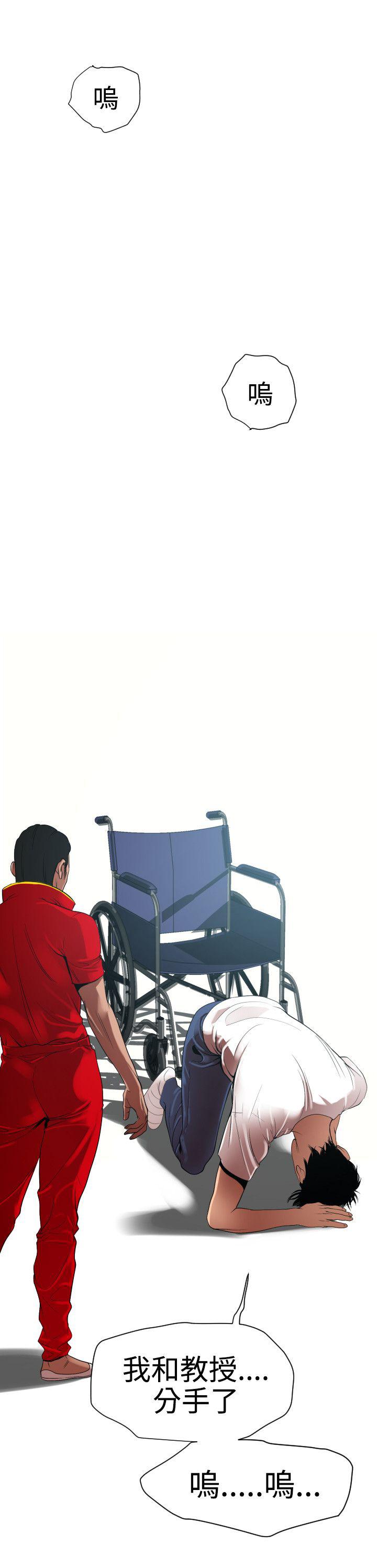 页面 5