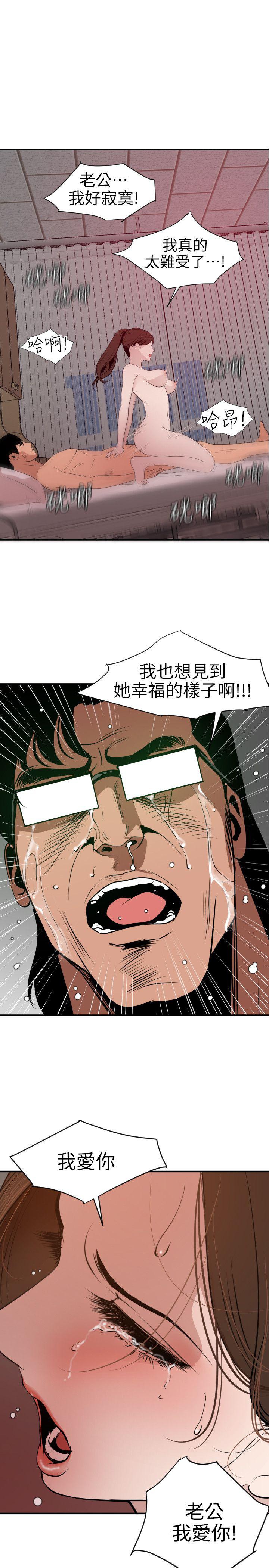 页面 21