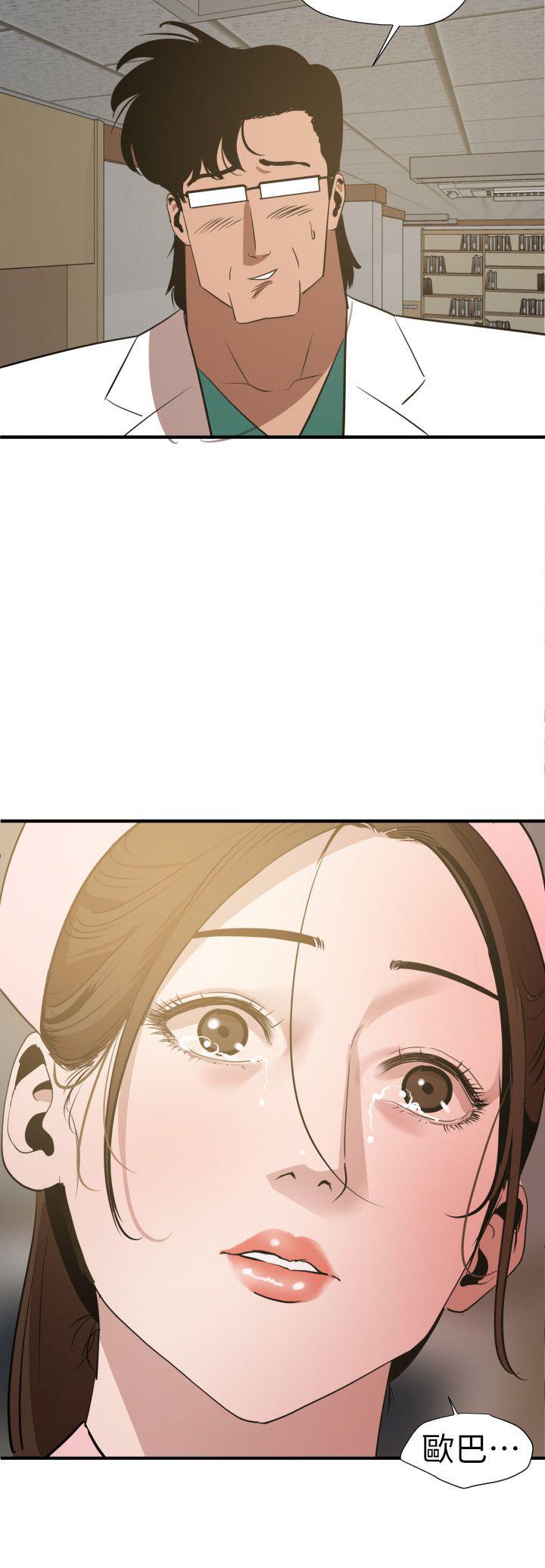 页面 3