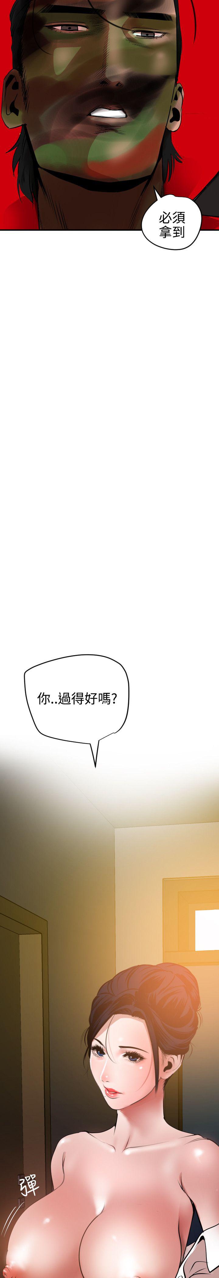页面 10