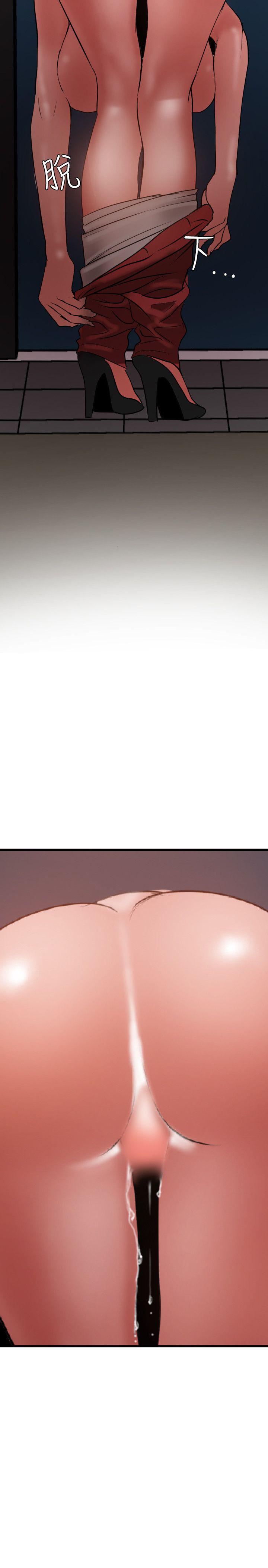 页面 20