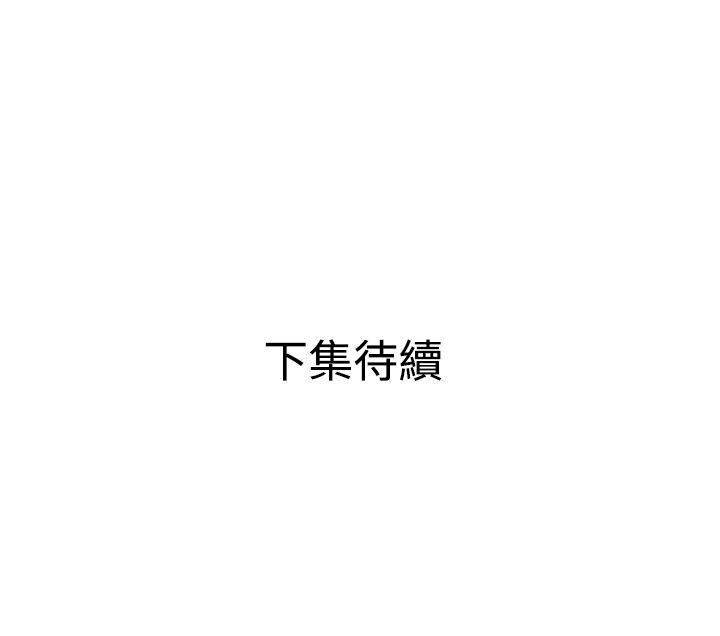 页面 21