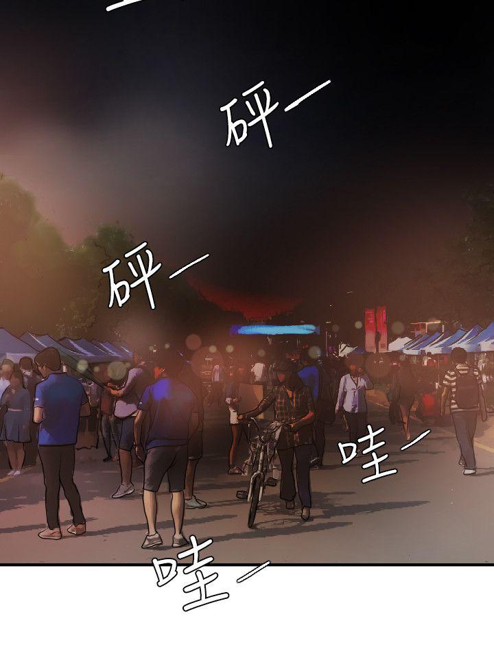 页面 16