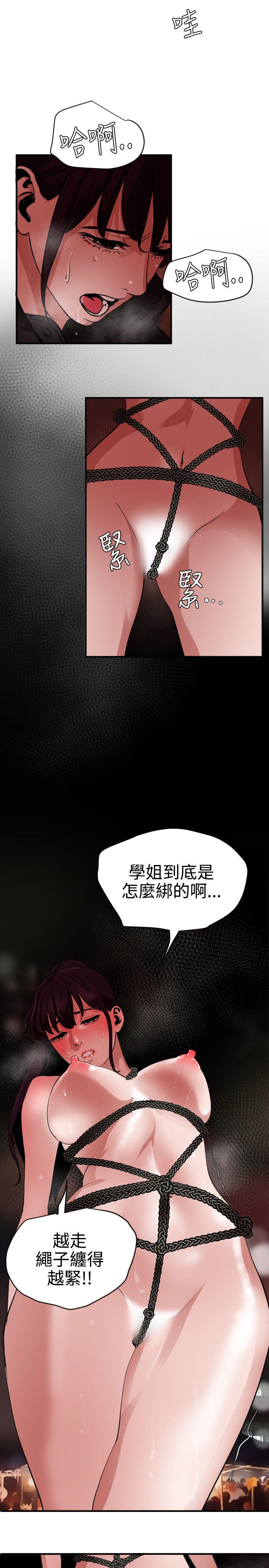 页面 17