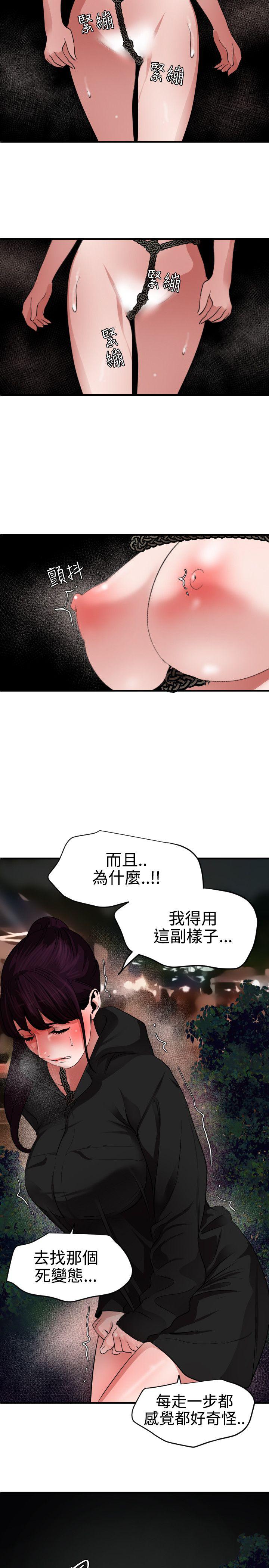 页面 18