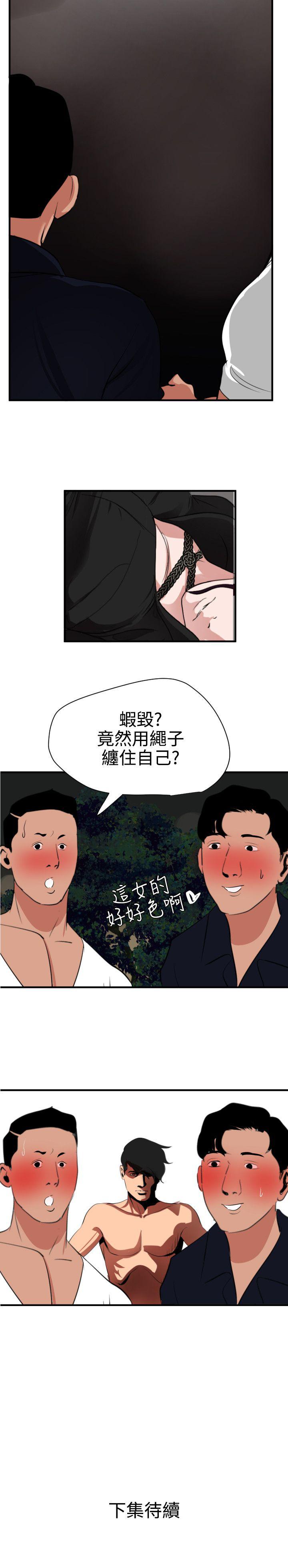 页面 22