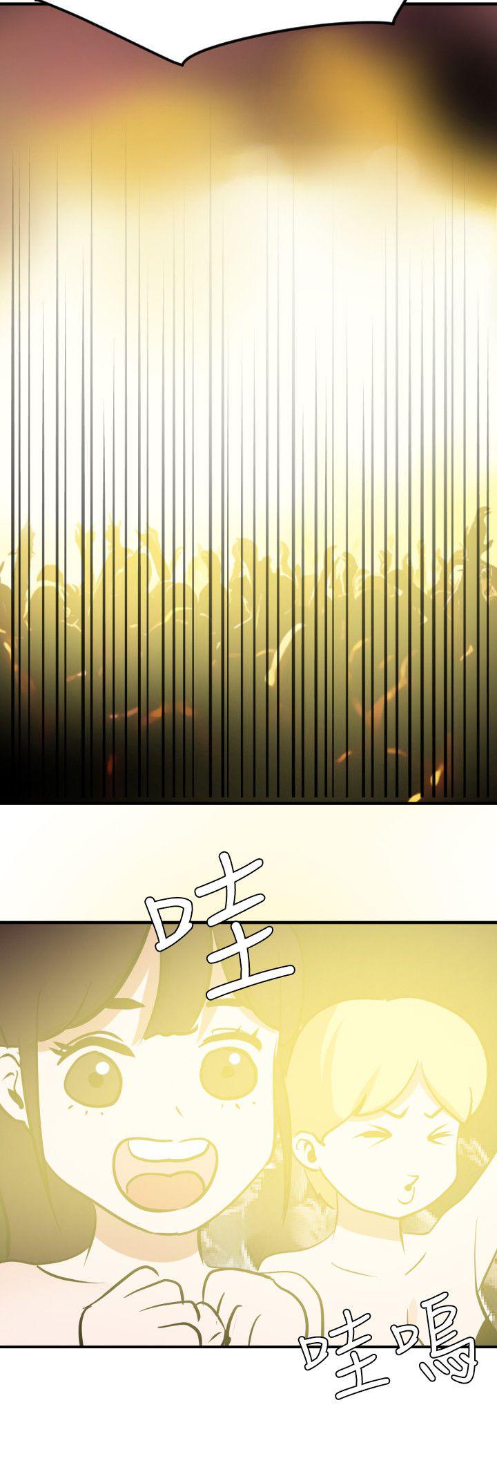 页面 15