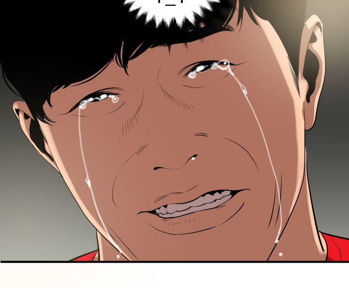 页面 13