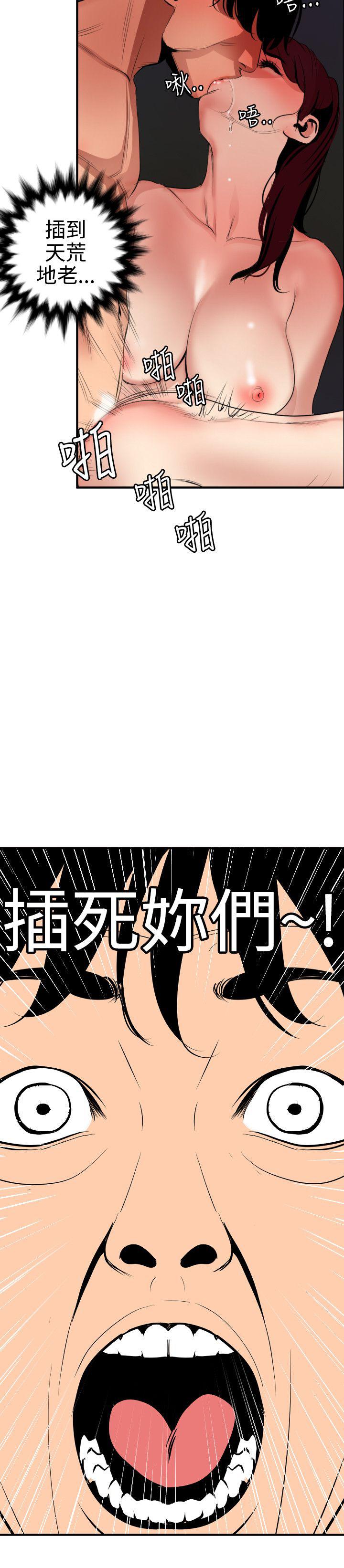 页面 11