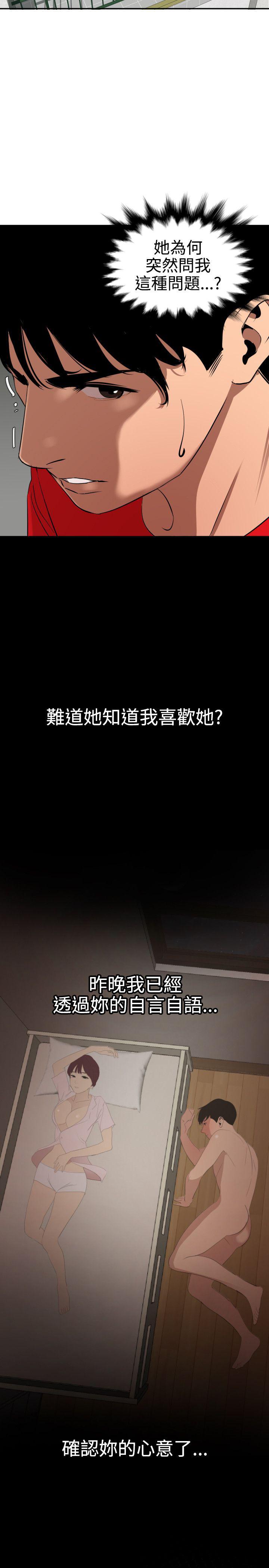 页面 15
