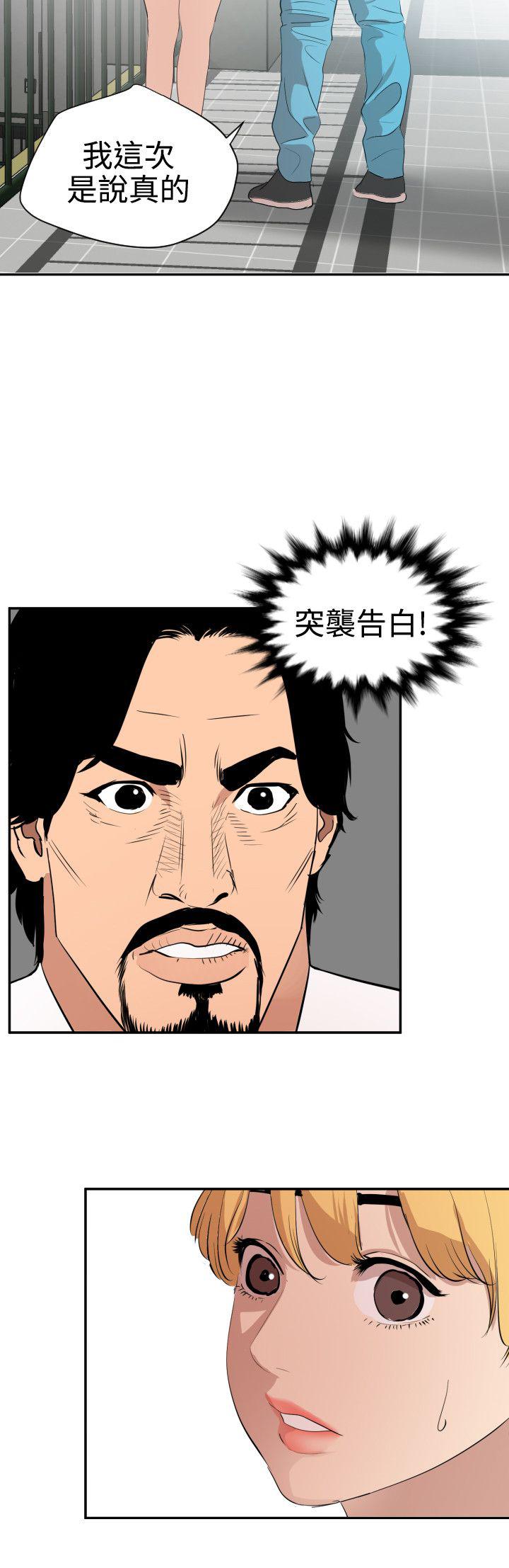 页面 17