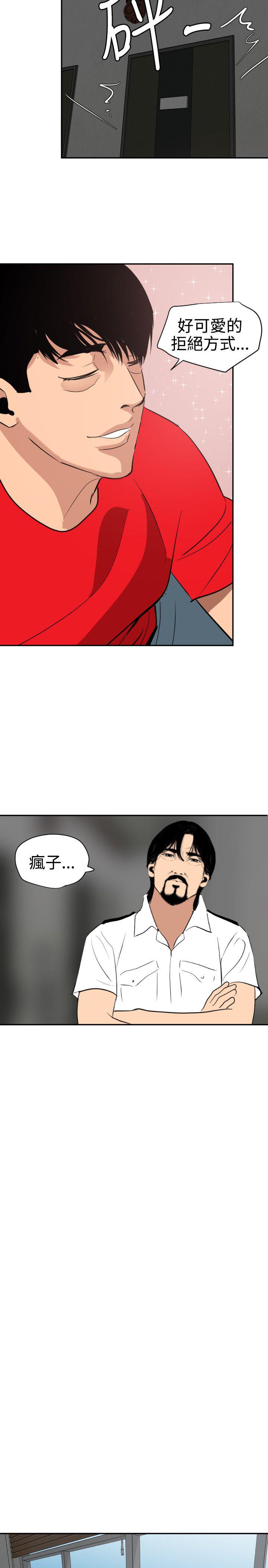 页面 19