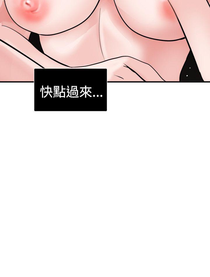 页面 14