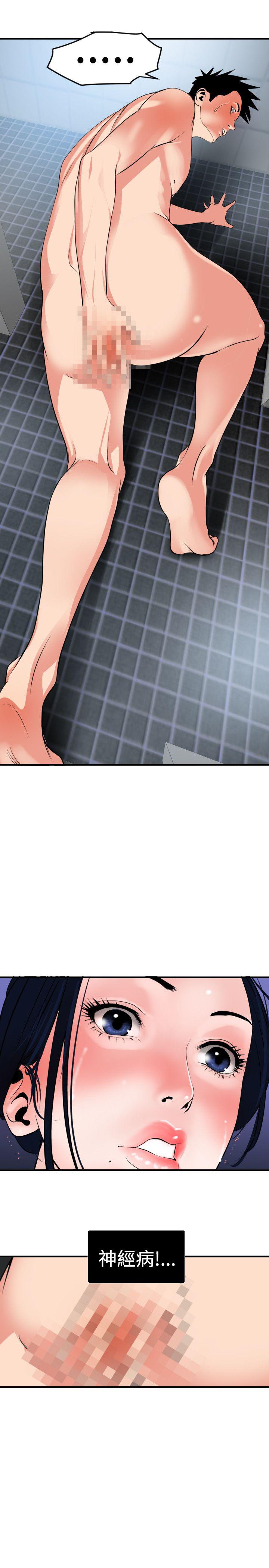 页面 4