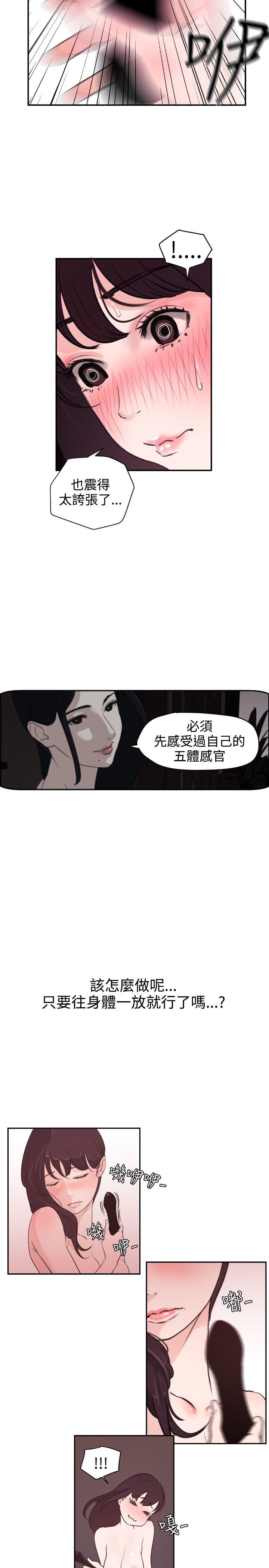 页面 10