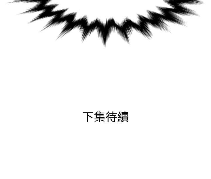页面 23