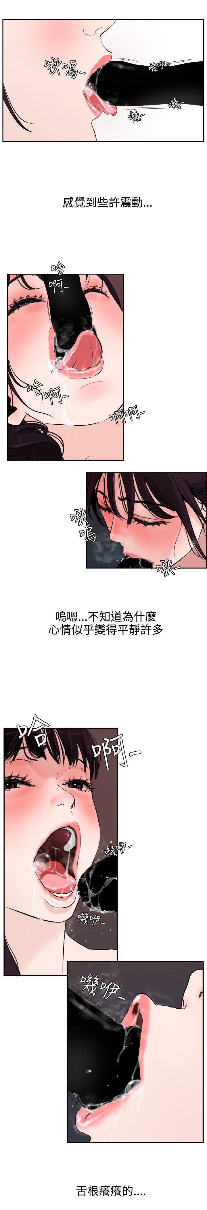 页面 7