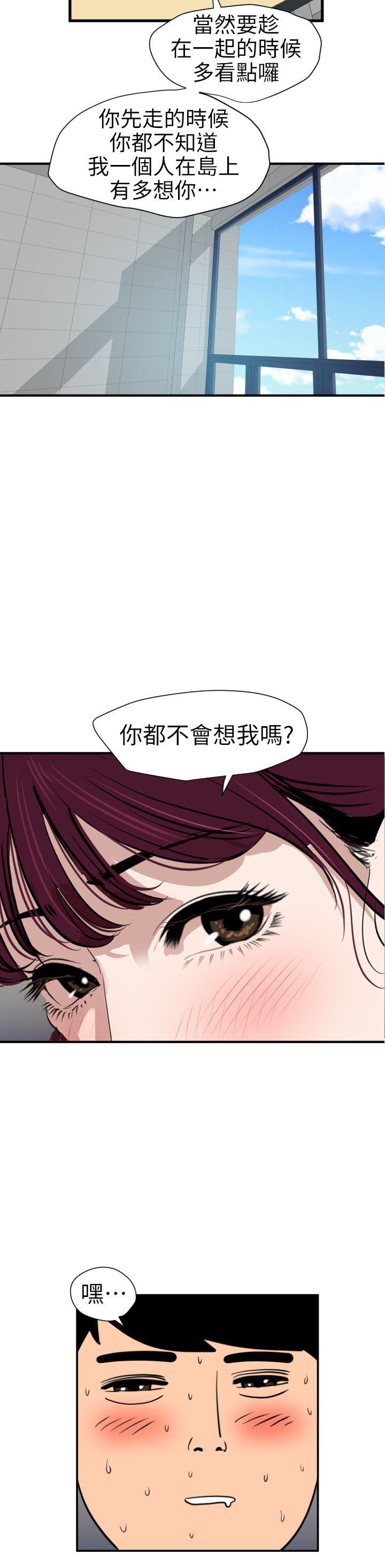 页面 11