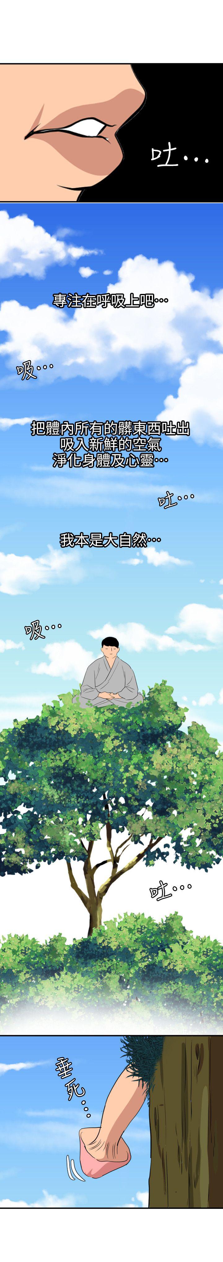 页面 15