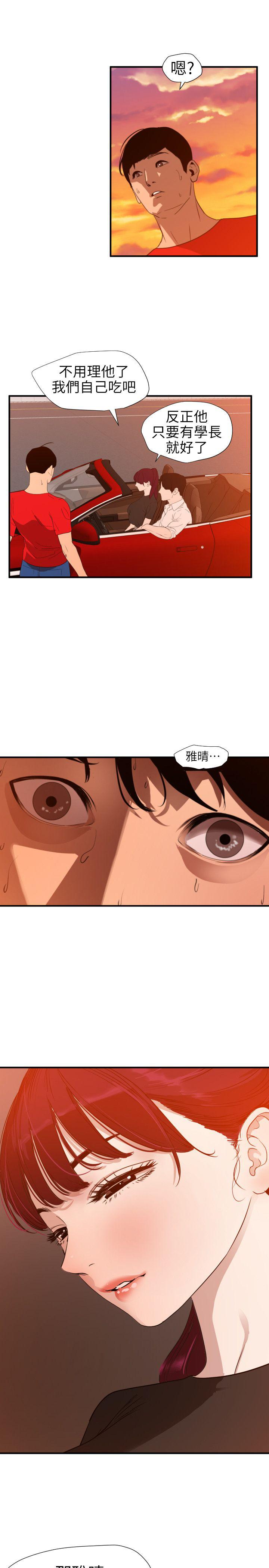 页面 15