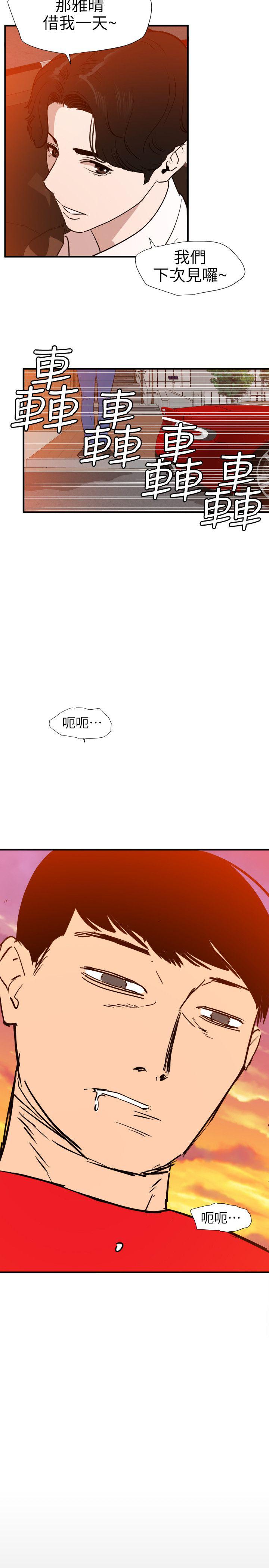 页面 16